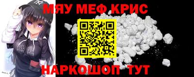 скорость mdpv Ликино-Дулёво