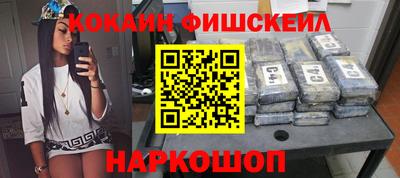 скорость mdpv Ликино-Дулёво
