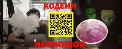 дистиллят марихуана Лесосибирск