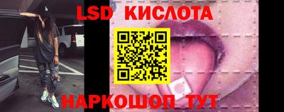дистиллят марихуана Лесосибирск