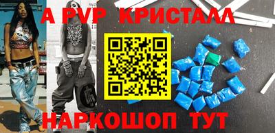 скорость mdpv Ликино-Дулёво