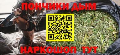 дистиллят марихуана Лесосибирск