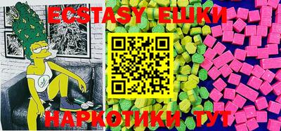 дистиллят марихуана Лесосибирск