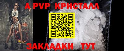 дистиллят марихуана Лесосибирск
