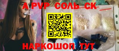 скорость mdpv Ликино-Дулёво