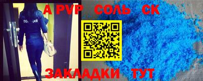 скорость mdpv Ликино-Дулёво