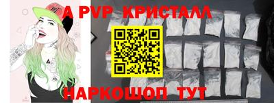 скорость mdpv Ликино-Дулёво