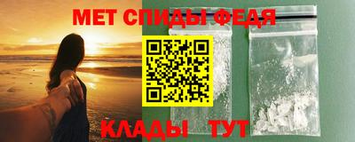 гашишное масло Ливны