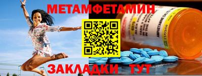 скорость mdpv Ликино-Дулёво
