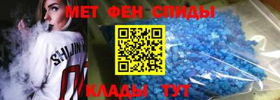 скорость mdpv Ликино-Дулёво