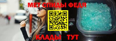гашишное масло Ливны