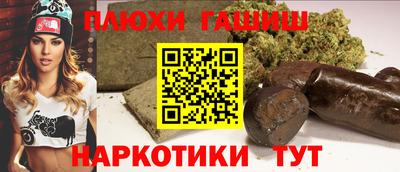 дистиллят марихуана Лесосибирск