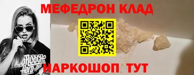 дистиллят марихуана Лесосибирск