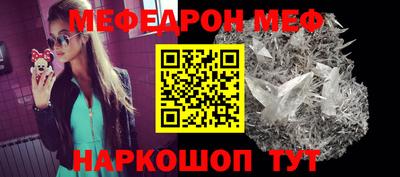 дистиллят марихуана Лесосибирск