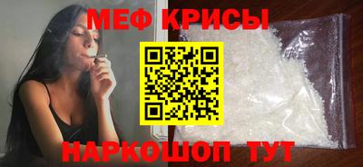 дистиллят марихуана Лесосибирск